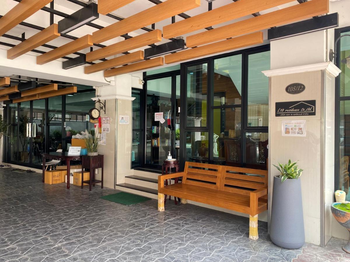 L18 Residence แอลสิบแปด เรสซิเดนซ์ Bangkok Kültér fotó