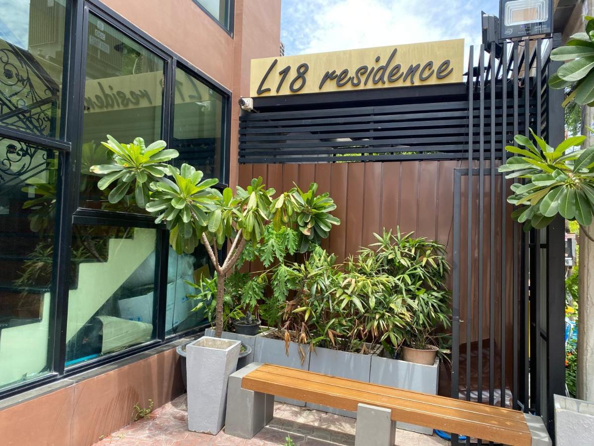 L18 Residence แอลสิบแปด เรสซิเดนซ์ Bangkok Kültér fotó